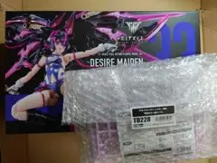 muscuto 鯉印 スサノヲ メガミデバイス 改造 PUNI☆MOFU - メルカリ