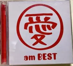 2026年最新】直筆サイン 大塚愛の人気アイテム - メルカリ