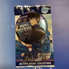 2026年最新】松田陣平の人気アイテム - メルカリ