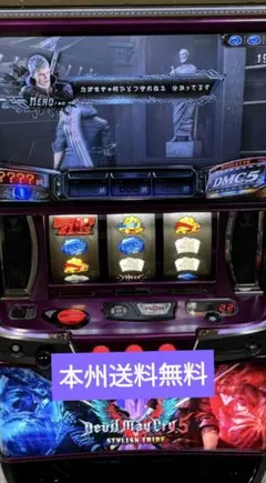 2026年最新】デビルメイクライ5実機の人気アイテム - メルカリ