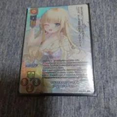 2026年最新】lycee サインの人気アイテム - メルカリ