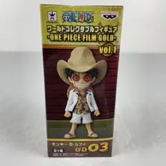 2026年最新】ワンピースワールドコレクタブル FILM GOLDの人気アイテム