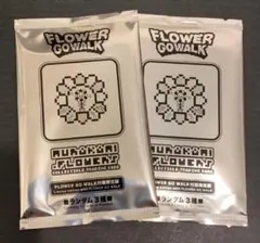 2026年最新】flower go walk パックの人気アイテム - メルカリ