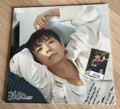 2026年最新】2pm ウヨンcdの人気アイテム - メルカリ