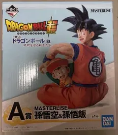 2026年最新】a賞 孫悟空&孫悟飯 masterliseの人気アイテム - メルカリ