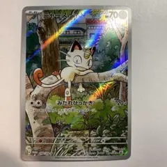 2026年最新】Generations スペシャルバトルセットの人気アイテム