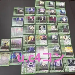 2026年最新】ユニオンアリーナ 4コンの人気アイテム - メルカリ