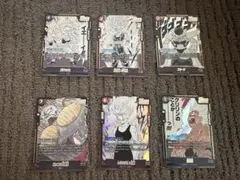 2026年最新】ドラゴンボールフュージョンワールド まとめ売りの人気