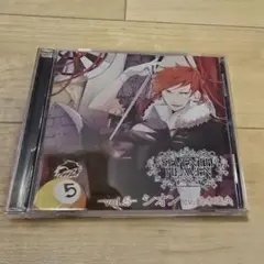 2026年最新】seventh heaven シオンの人気アイテム - メルカリ