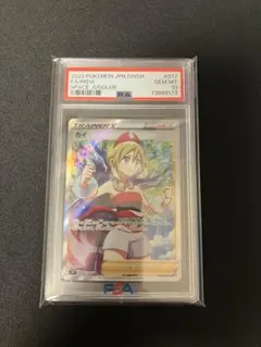 2026年最新】カイ srの人気アイテム - メルカリ