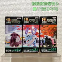 2026年最新】ワンピース コレクタブル ストロングワールドの人気