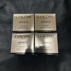 2026年最新】ランコムアプソリュソフトクリーム15mlの人気アイテム