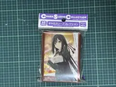 2026年最新】恋と選挙とチョコレート スリーブの人気アイテム - メルカリ