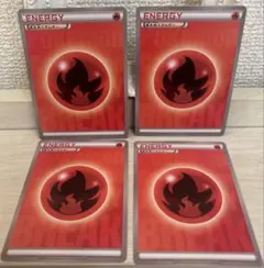 2026年最新】基本炎エネルギー breakの人気アイテム - メルカリ