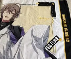 2026年最新】flava タオルの人気アイテム - メルカリ