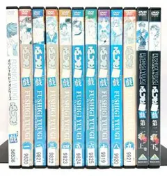 2026年最新】ふしぎ遊戯 全巻の人気アイテム - メルカリ