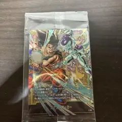 2026年最新】悟空vsフリーザの人気アイテム - メルカリ