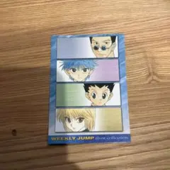 2026年最新】hunter×hunter ジャンプフェスタ 2001の人気アイテム