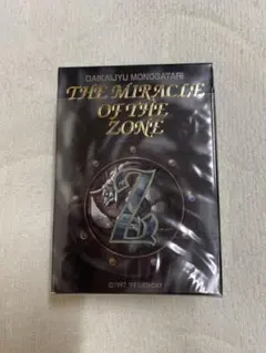 2026年最新】モゴラの人気アイテム - メルカリ