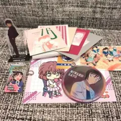 2026年最新】赤井秀一 カレンダーの人気アイテム - メルカリ