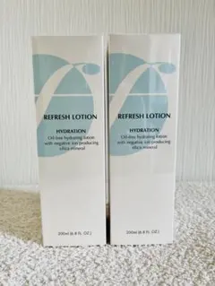 2026年最新】フレキシアの人気アイテム - メルカリ