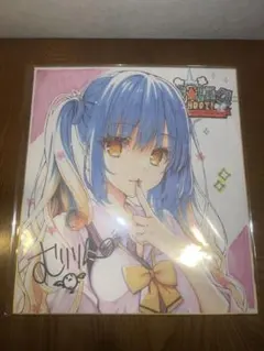 2026年最新】天使☆騒々 re-boot! 色紙の人気アイテム - メルカリ