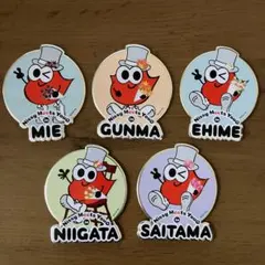 2026年最新】Nissyグッズの人気アイテム - メルカリ