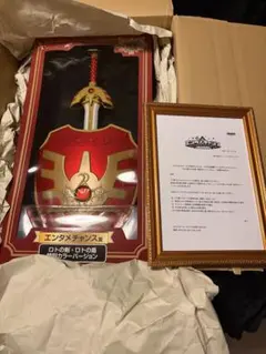 2026年最新】エンタメチャンス ドラゴンクエストの人気アイテム - メルカリ