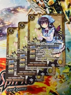 2026年最新】チョコレート大作戦 リアスの人気アイテム - メルカリ