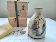 2026年最新】丹波焼 徳利の人気アイテム - メルカリ