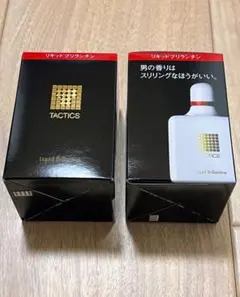 2026年最新】タクティクス リキッドブリランチンの人気アイテム - メルカリ