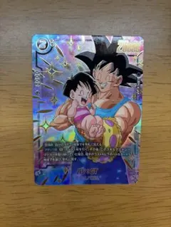 2026年最新】フュージョンワールド パラレル パンの人気アイテム