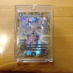 2026年最新】サイクルペディア スリーブの人気アイテム - メルカリ