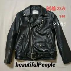 2026年最新】ビューティフルピープル ライダース 200の人気アイテム