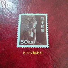 2026年最新】切手中宮寺菩薩像の人気アイテム - メルカリ