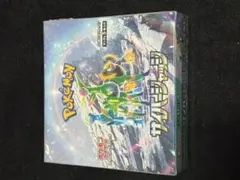 2026年最新】シュリンクの人気アイテム - メルカリ