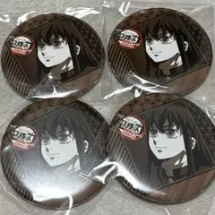 2026年最新】鬼滅の刃 ufotable ダイニング お楽しみくじ 無一郎の人気