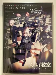 2026年最新】楠木ともり 直筆サインの人気アイテム - メルカリ