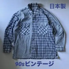 2026年最新】moon shot シャツの人気アイテム - メルカリ