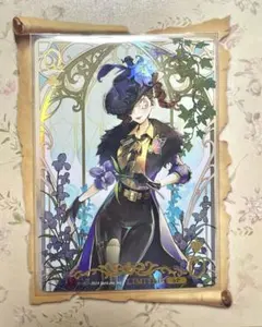 2026年最新】オフラインパック 特別豪華版の人気アイテム - メルカリ