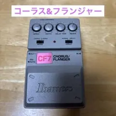 2026年最新】ibanez cf7の人気アイテム - メルカリ