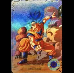 2026年最新】孫悟飯 パラレル ダイバーズの人気アイテム - メルカリ