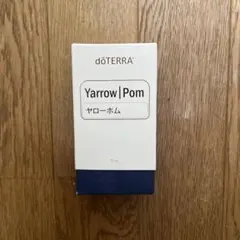 2026年最新】ドテラ ヤローポムの人気アイテム - メルカリ