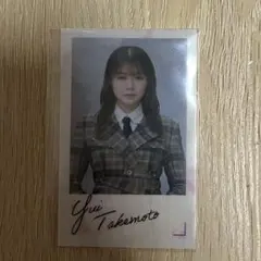 2026年最新】武元唯衣 サインの人気アイテム - メルカリ