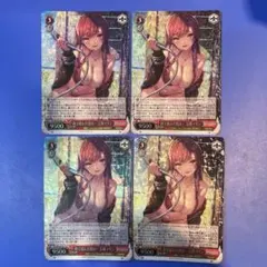 2026年最新】宝鐘マリン srの人気アイテム - メルカリ