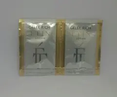 2026年最新】エタン ジュレリッチの人気アイテム - メルカリ