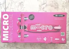 2026年最新】マイクロスクーター デラックスの人気アイテム - メルカリ