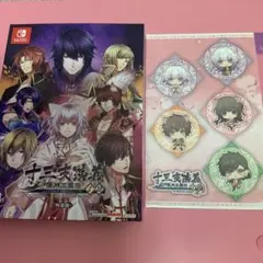 2026年最新】十三支演義 小冊子の人気アイテム - メルカリ