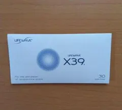 2026年最新】x39パッチの人気アイテム - メルカリ