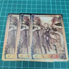 2026年最新】アヴァロンの鍵 セラフィー ルカの人気アイテム - メルカリ